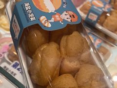 -依茉朵(锦秋新天地店)