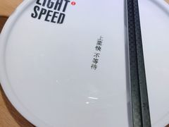 -吕氏疙瘩汤·海鲜新鲁菜(凯德mall新都心店)