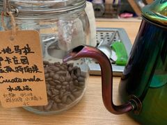 -COFFEE HOLIC(朝外SOHO店)
