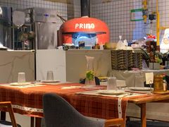 -Primo·丽莫意大利窑烤披萨