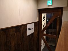 -牛かつもと村(上野店)