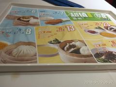 -眉州东坡(春秀路店)