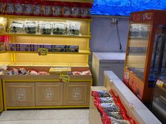 -栗妃·贡爪(文化宫店)