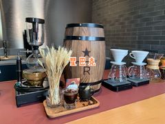 -星巴克臻选(北京前门大街店)