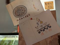 -维卡食舍(户部山店)