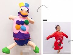 -蕃茄田艺术•美术绘画 •硬笔书法(滨江海威领界店)