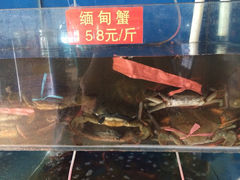 iphone_upload_pic-七欣天香辣蟹火锅(苏州塔园路店)