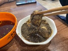 黄糖糍粑-继红顺河抄手名小吃