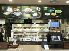 -老乡鸡(南京河西雨润大街店)