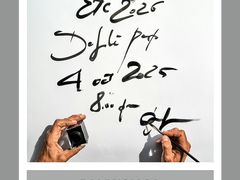 -BALENCIAGA(SKP女装店)