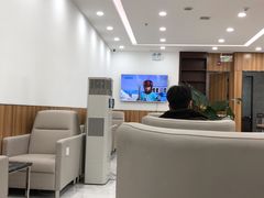 -桃仙机场头等舱休息室