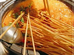 -钢管厂五区小郡肝火锅串串香(清河店)