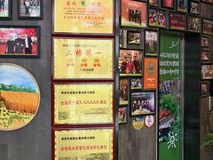 -番食园鲜食火锅(高新店)