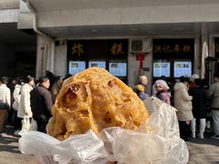 -牛街洪记小吃店(牛街店)