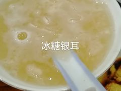-洁美凉粉店(温江店)
