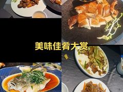 -德尚煌·顺德菜(誉山悠方天地店)