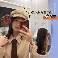 -東田造型