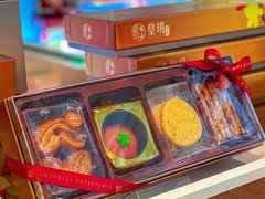 -皇玥(尖沙咀店)