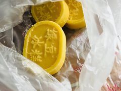 -苹果花园(龙漕路店)