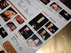 -烤匠麻辣烤鱼(环球中心店)