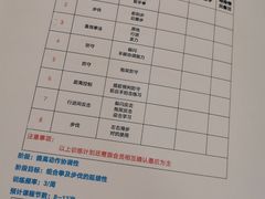 -卓拓健身普拉提运动中心(总店)