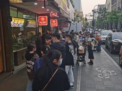 -吴山烤禽 (吴山路店)