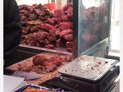 -清真铁志明腊牛羊肉