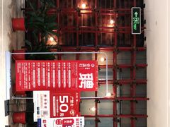 -壹盏灯(惠农店)