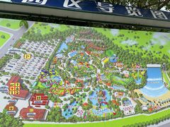 -泸州欢乐派海滩公园