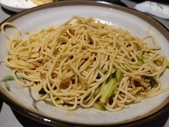 鸡丝拌面-三俞竹苑(红旗街万达店)