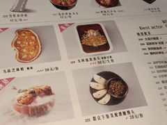-豆蔻电影主题餐厅(四牌楼店)