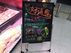 -阿满卤香鸡(新街口印象汇店)