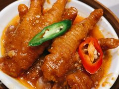蒸凤爪-南枝记·港式打边炉(新北万达店)
