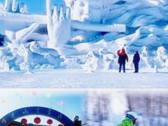 -蓟县盘山滑雪场