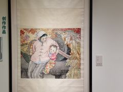 -陕西省美术博物馆