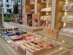 -好利来(七宝领展广场店)