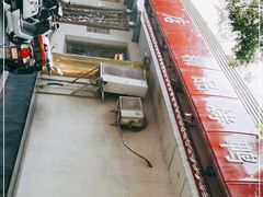 -鸿运楼烤鸭店(天桥店)