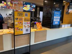 -麦当劳(牡丹江路店)