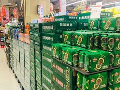 -永辉超市(大西洋银泰城店)