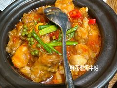 -粗茶淡饭·隐庐私厨(东亭店)