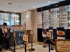 -知味观(湖滨总店)