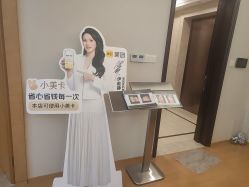 -ROYEA茹彦祛痘·问题肌肤修护中心