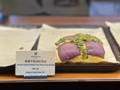 -开唐咖啡吧Open House Cafe·深圳前海JEN酒店