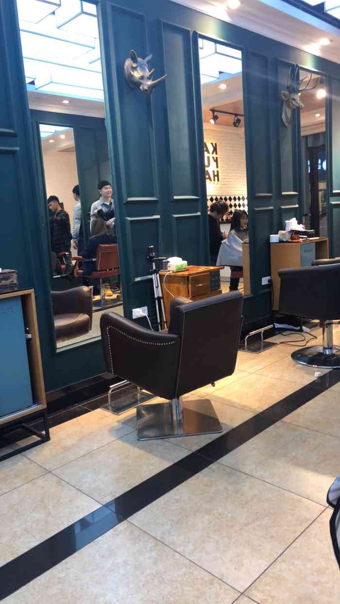 成为第一个点赞的人道里区 爱建社区 美发开宇国际still here(爱建店)