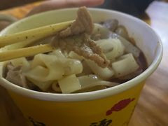 -王记生烫牛杂面馆(兰陵路店)