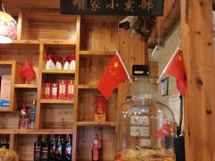 -东北农家小院(定西路店)
