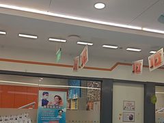 -极橙儿童齿科矫正中心(奥城店)