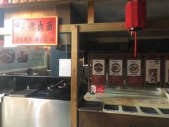 -汉唐守艺人·河北面馆(民心河店)