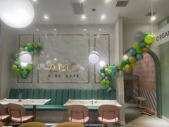 -艾米茉亲子餐厅(万象城店)