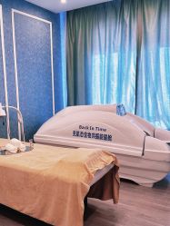 -爱她国际美容会所